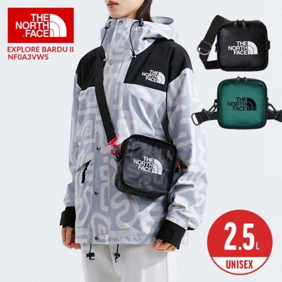 THE NORTH FACE Explore Bardu II Shoulder Bag
