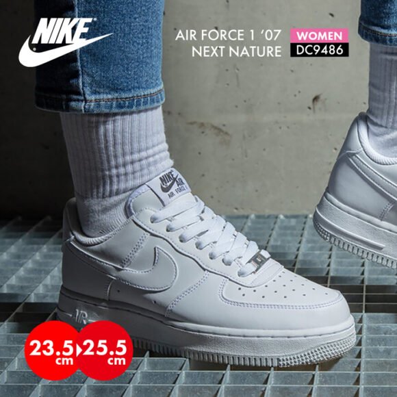NIKE Women AIR FORCE 1 '07 NEXT NATURE