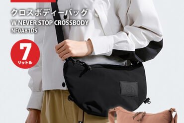 THE NORTH FACE W Never Stop Crossbody Pouch Bag