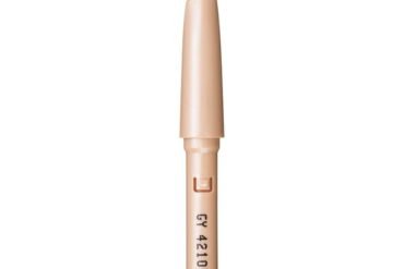 Shiseido Prior Beauty Lift Eyebrow Cartridge, Gray