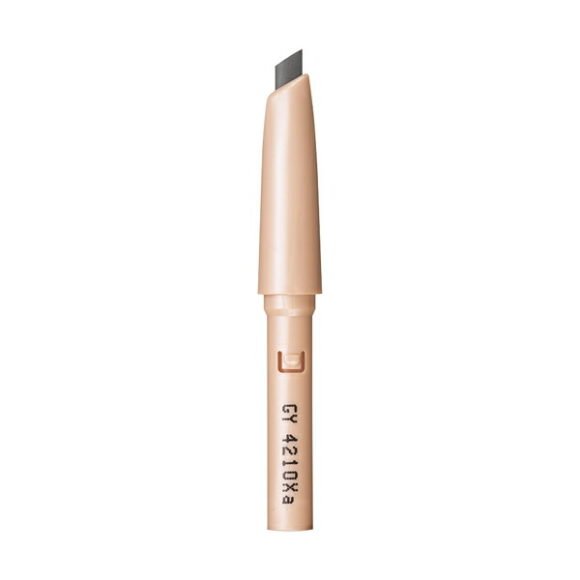 Shiseido Prior Beauty Lift Eyebrow Cartridge, Gray