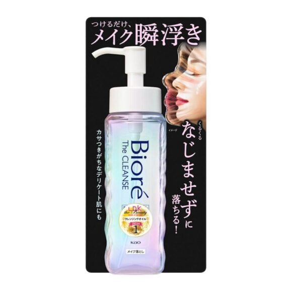 Biore The Cleanse Oil Makeup Remover