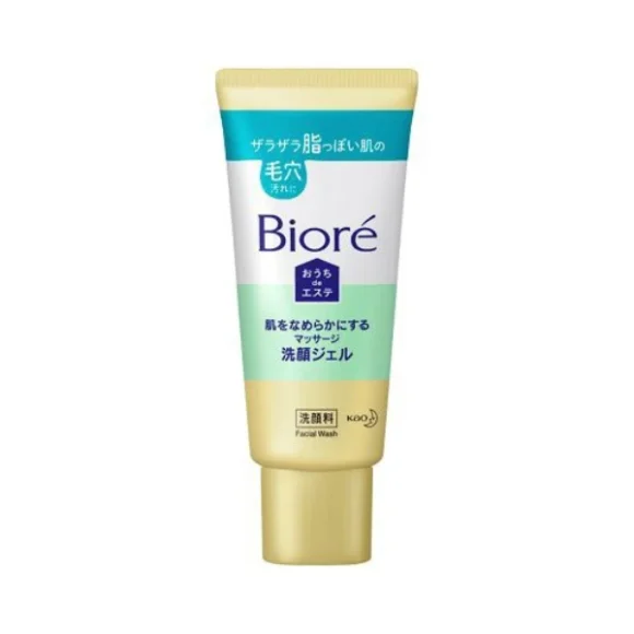 Biore Home Esthe Massage Facial Cleansing Gel for Smoothing Skin, Mini, 60g