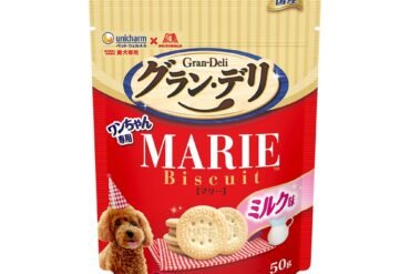 Grand Deli Marie Biscuits for Dogs, Milk Flavor, 50g