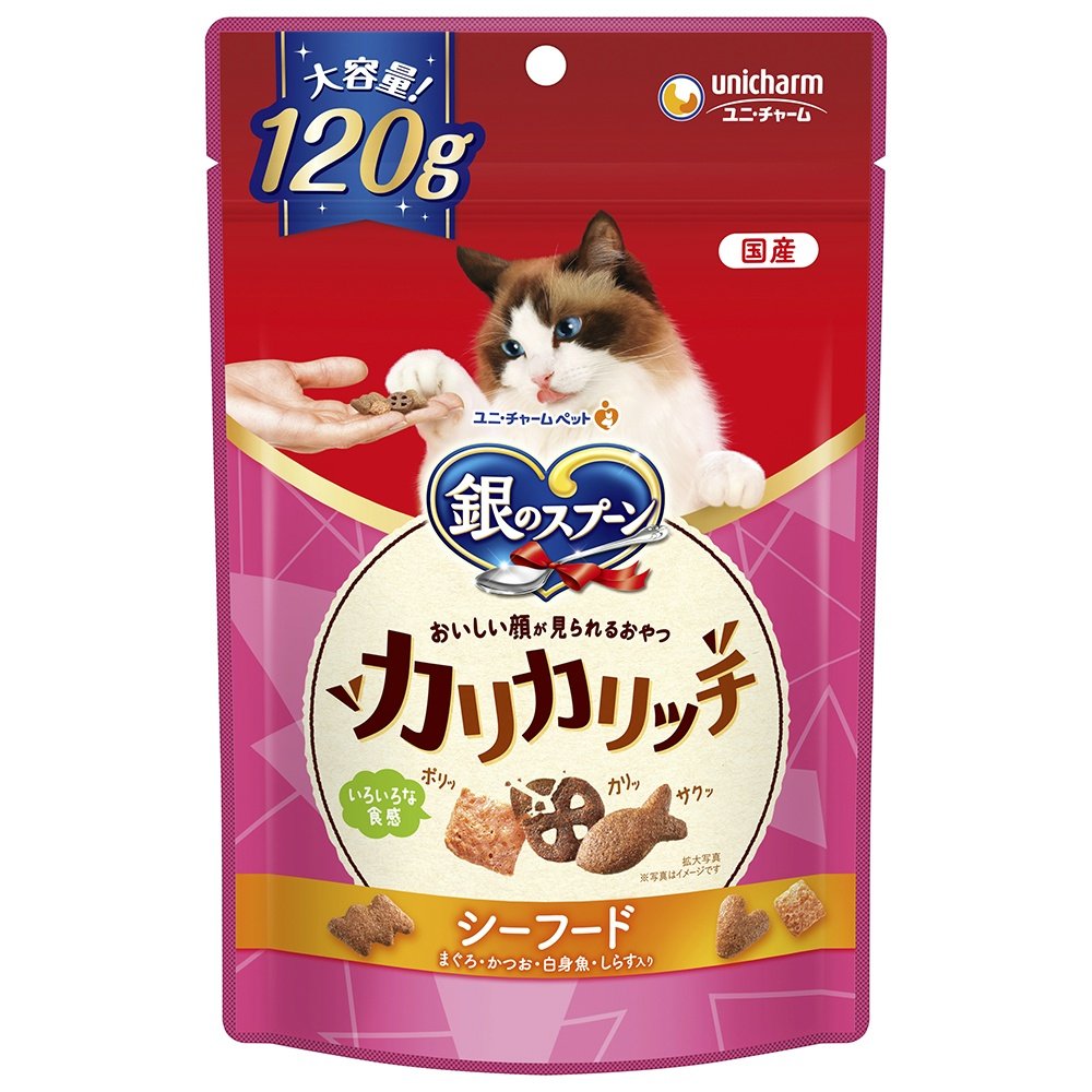 Silver Spoon Delicious Face-Catching Snack Crispy Rich Seafood 120g