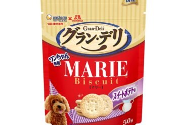 Grand Deli Marie Biscuits for Dogs, Sweet Potato Flavor, 50g