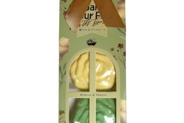 Bath bomb 2 flowers Mimosa & Sakura