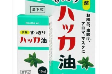 Refreshing peppermint oil