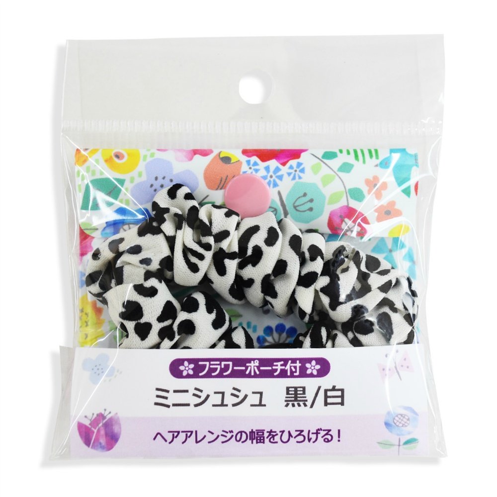 Mini scrunchie black/white (with flower mini pouch)