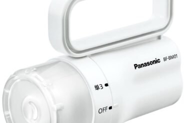 BF-BM01P-W Battery indicator light