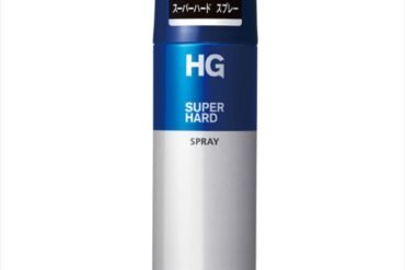 HG Super Hard Spray f