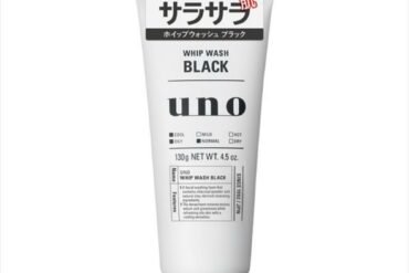 Uno Whip Wash (Black) f