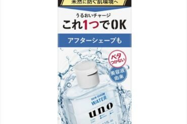 Uno Skin Serum Water f