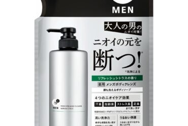 AG Deo 24 Men Medicated Men's Body Cleanse Refill