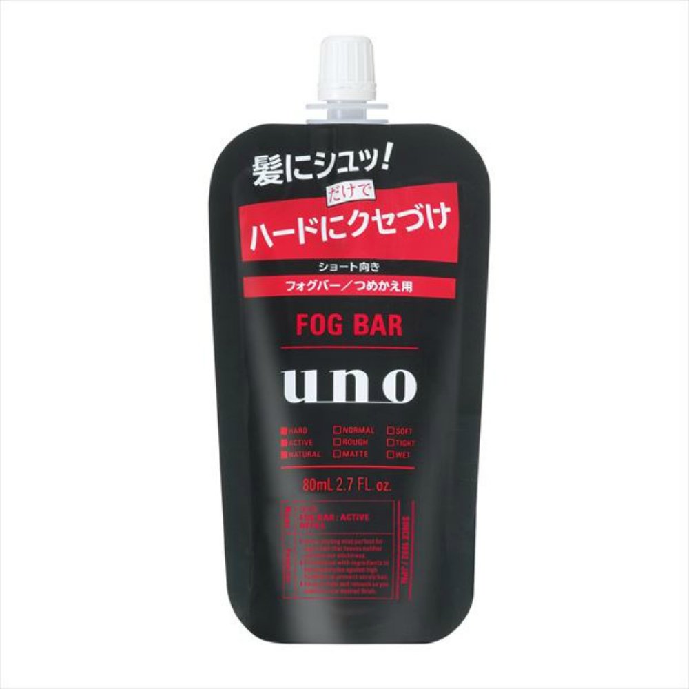 Uno Fog Bar, Active, Refill, f