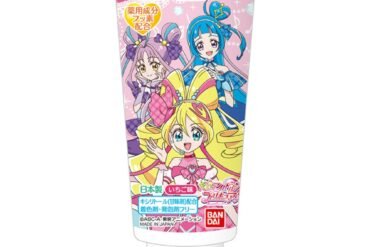 Medicated Toothpaste Gel Kimi to Idol PreCure♪