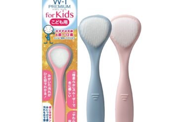 Tongue Brush Smoother W-1 PREMIUM for Kid