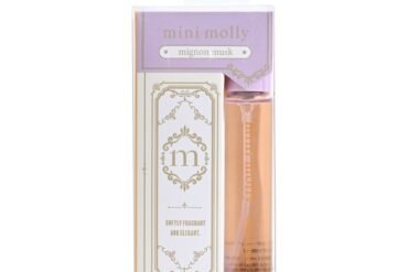 Minnie Molly Mignon Musk