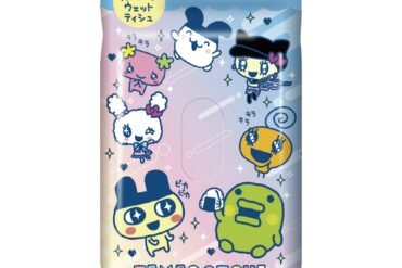 Tamagotchi Disinfectant Alcohol Wet Wipes