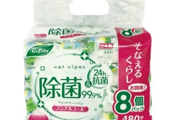 Refine Non-Alcohol Disinfectant Wet Wet Sheets 60 Sheets 8 Packs