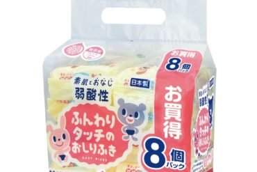 Mildly acidic, soft wipes, 80 sheets, 8 packs