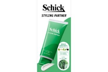 Schick Styling Partner Body Hair Remover, Clean Hair Removal