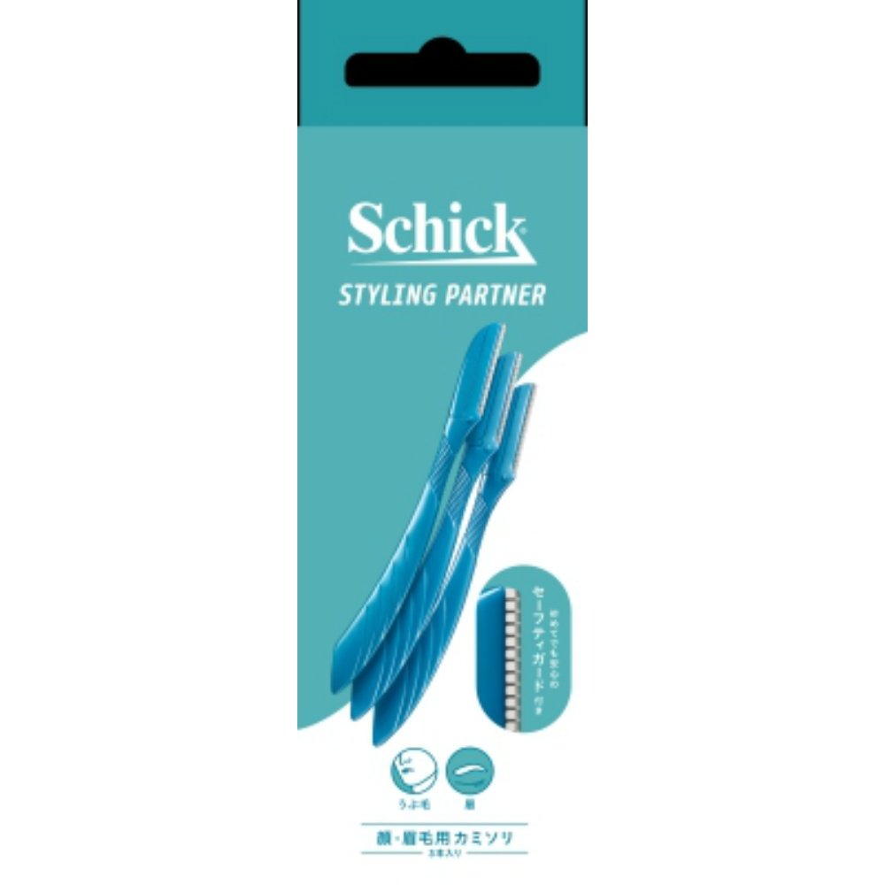 Face and eyebrow razors