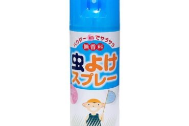 LT insect repellent spray 300ml