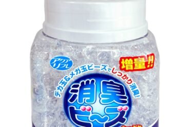Aqua Refre Deodorizing Beads