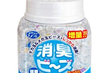 Aqua Refre Deodorizing Beads Soap