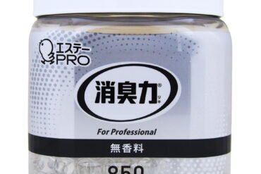 Deodorizer, Commercial-Grade, Bead Type, Large Capacity, Unscented