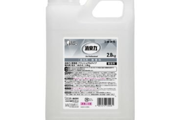 Deodorizer Commercial Crushed Gel Toilet Refill, Extra Large, Unscented