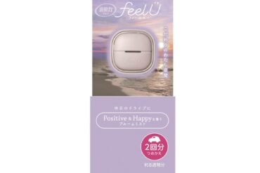 Deodorizer Feel U for Cars, Clip Type, Bloom Mist