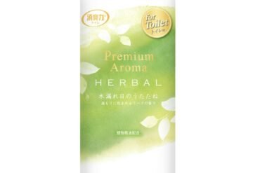 Toilet Deodorizer R Premium Aroma Sunny Nap