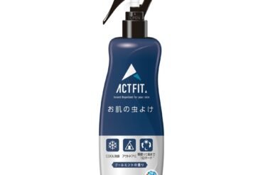Hadamomo ACT FIT Mist