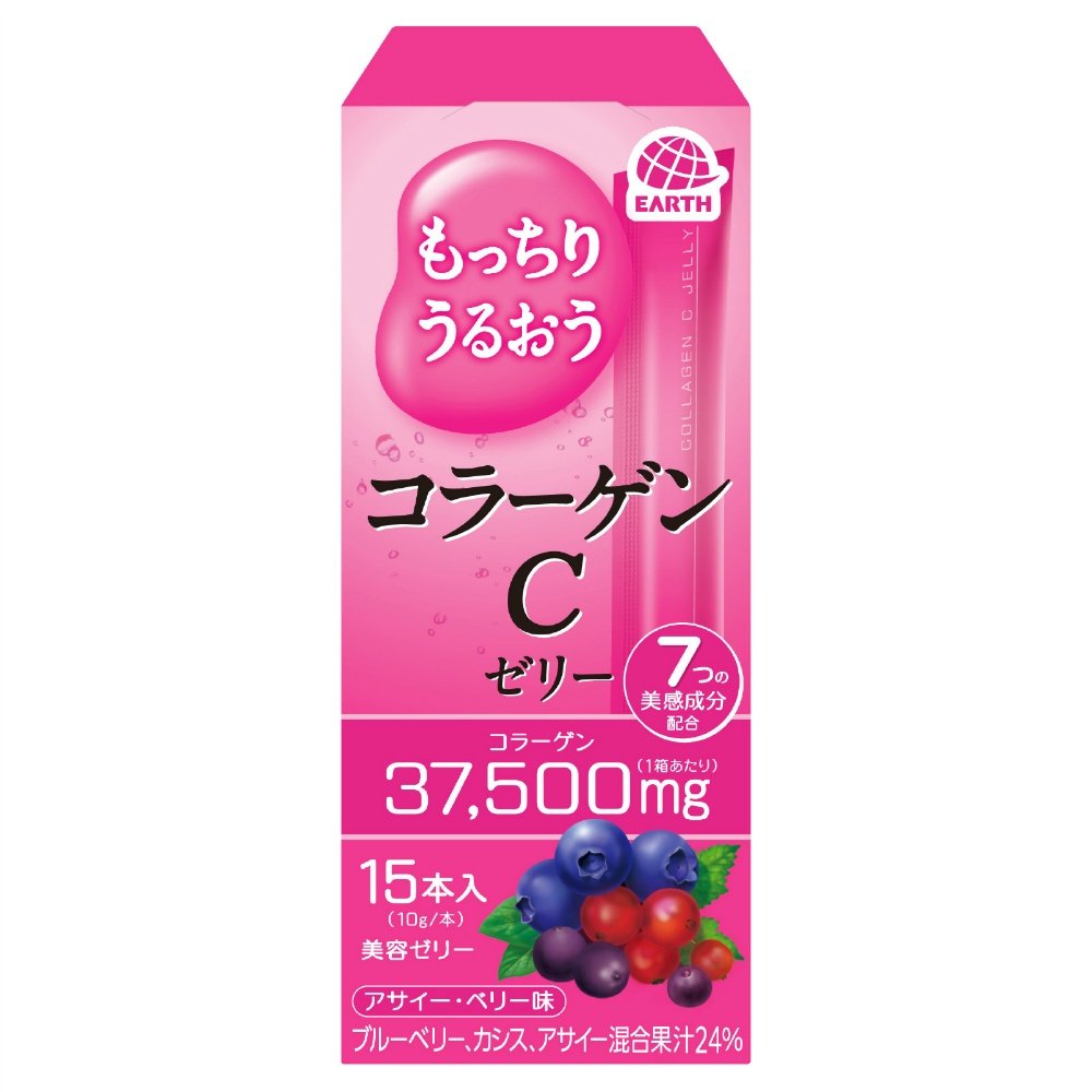 Moisturizing Collagen C Jelly, Acai Berry Flavor, 15 pieces