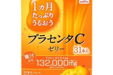 Placenta C Jelly - Mango Flavor - Moisturizing for a Month