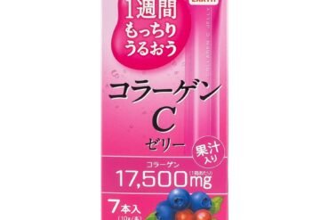 One-week moisturizing collagen C jelly, acai berry flavor