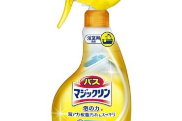 Bath Magiclean Foaming Spray (Main Unit)