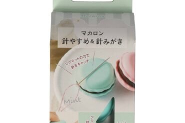 23056 Macaron Needle Rest & Needle Polisher (Mint)