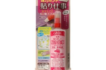 Strong fabric adhesive "Hashi-Shigoto" 58-444