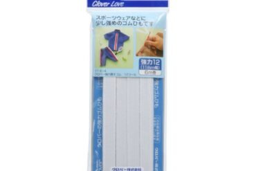 CL77614 Heavy Duty Replacement Rubber 12 Coils