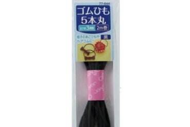 77644 Elastic Band, 5 pieces, round, black, 2 meters