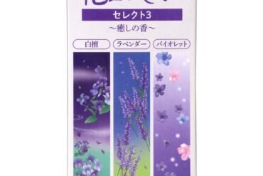 Hanafuzei Select 3 Healing