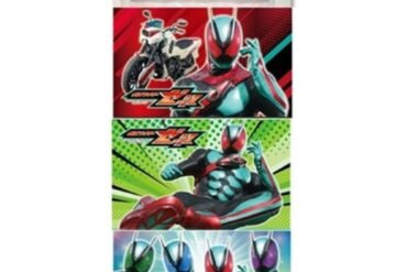 Kamen Rider Z Mini Pocket Tissue