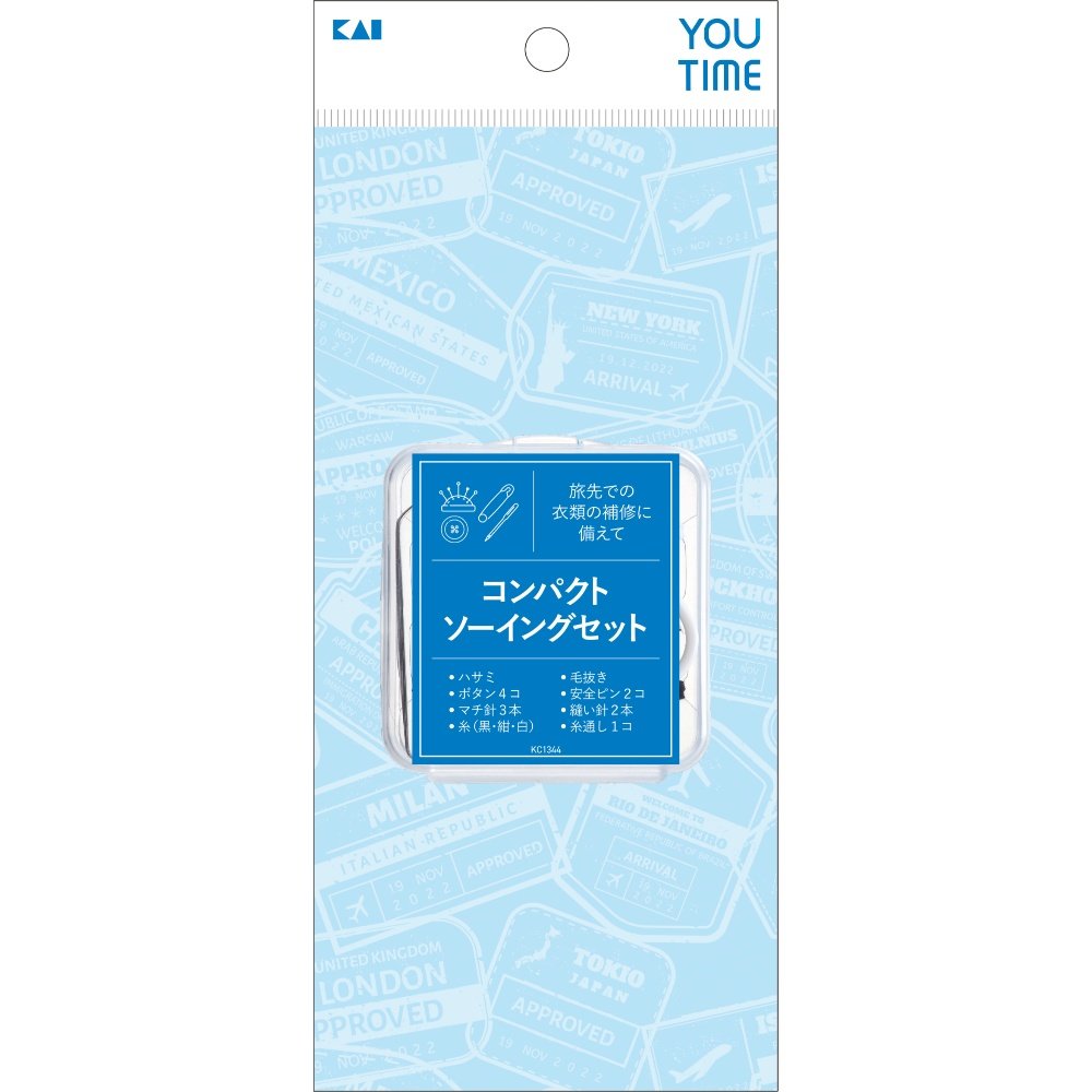 KC1344 YOU TIME Compact Sewing Set