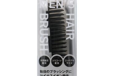 KQ1835 Folding Hair Care Brush