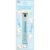 KK2602 Cinnamoroll New Standard Nail Clippers M