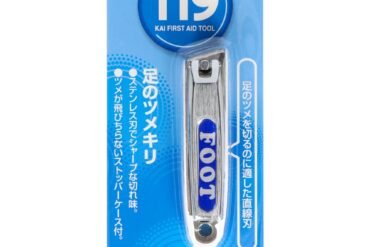 KF1008 119 Toenail clippers