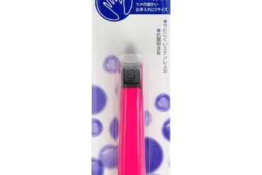 SS New Standard Nail Clippers S HL0601